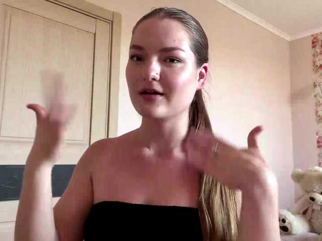 lizzzanatoo live cam on BongaCams