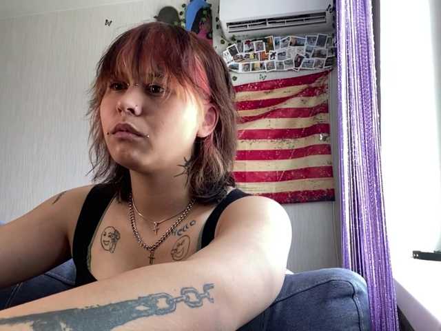 DignaRightnour live webcam show