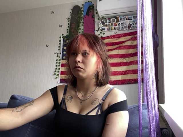 DignaRightnour live cam on BongaCams