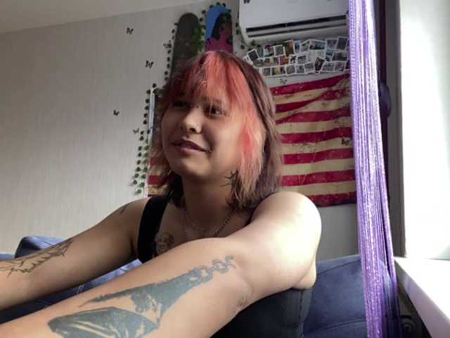 DignaRightnour live webcam show