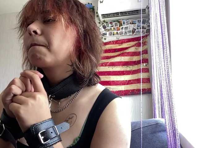 DignaRightnour live webcam show