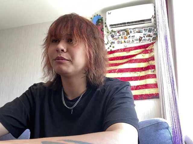 DignaRightnour live webcam show