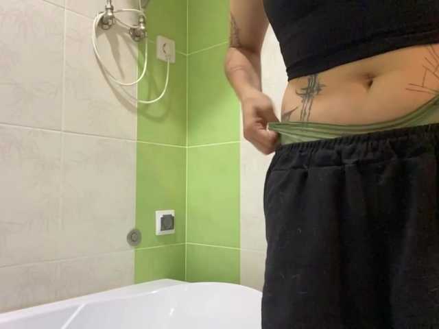 DignaRightnour live cam on BongaCams