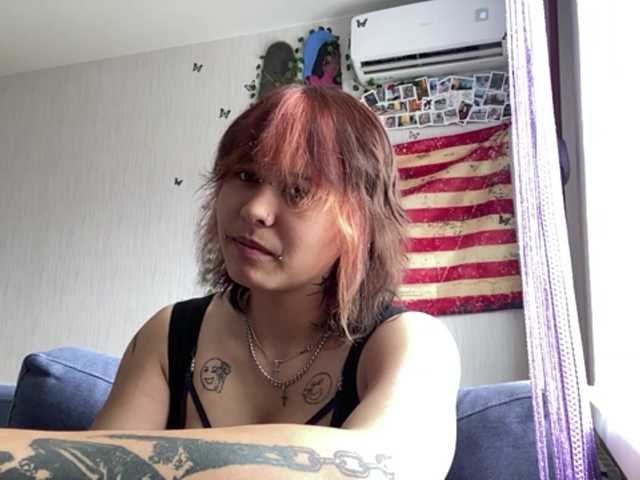 DignaRightnour live cam on BongaCams