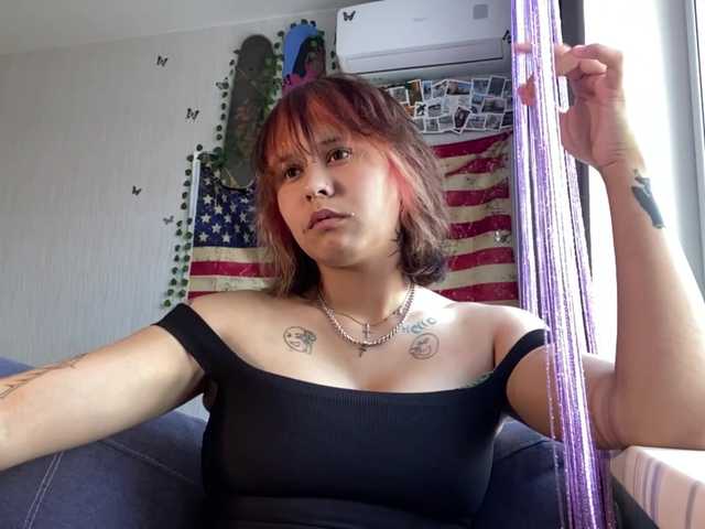 DignaRightnour live cam on BongaCams