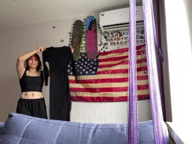 DignaRightnour live webcam show