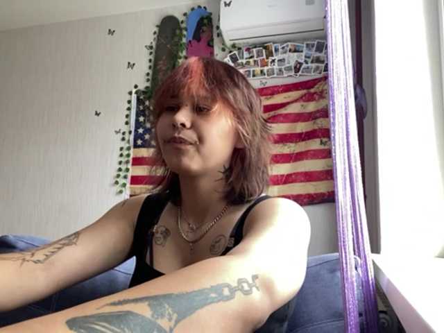 DignaRightnour live webcam show