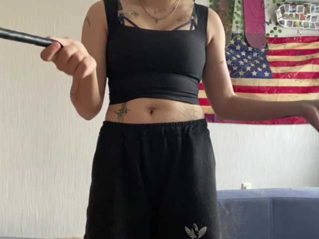 DignaRightnour live cam on BongaCams