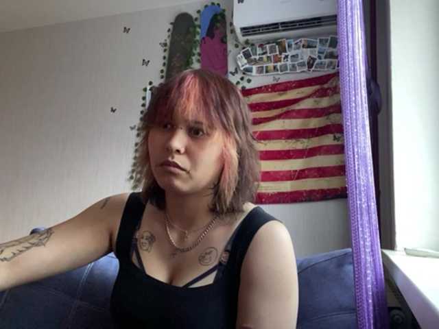 DignaRightnour live webcam show