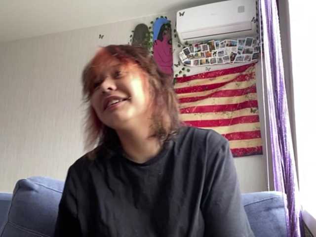 DignaRightnour live cam on BongaCams