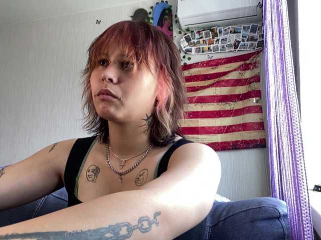 DignaRightnour live cam on BongaCams