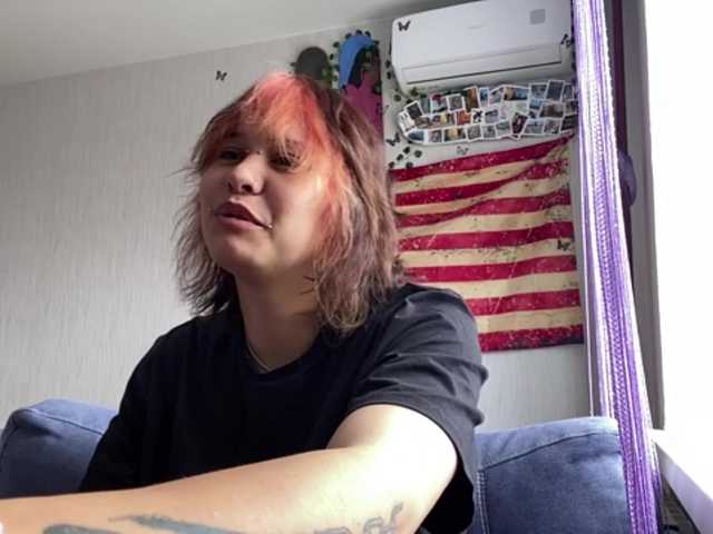 DignaRightnour live cam on BongaCams