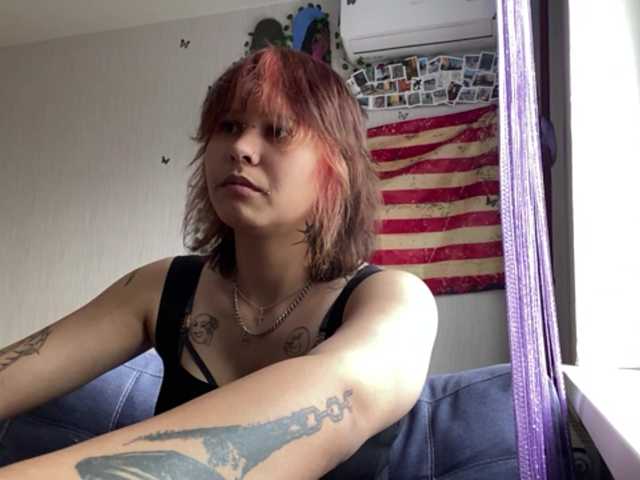 DignaRightnour live webcam show