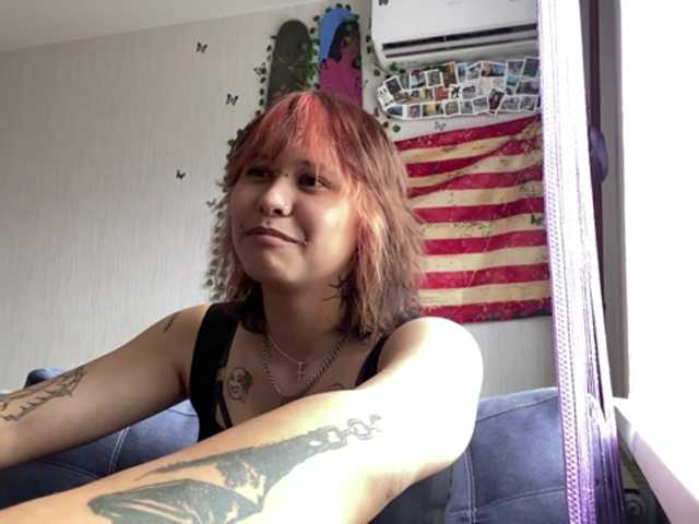 DignaRightnour live webcam show