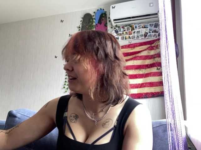 DignaRightnour live webcam show
