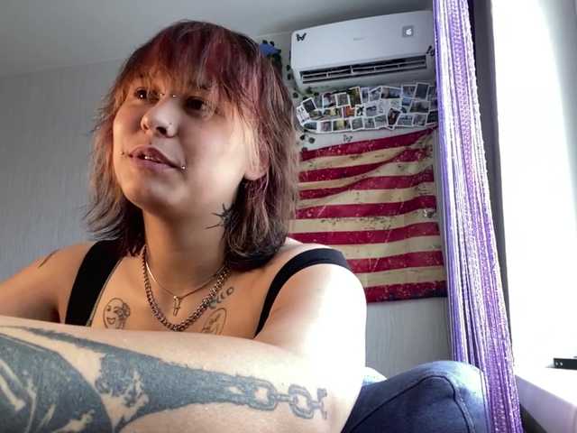 DignaRightnour live webcam show