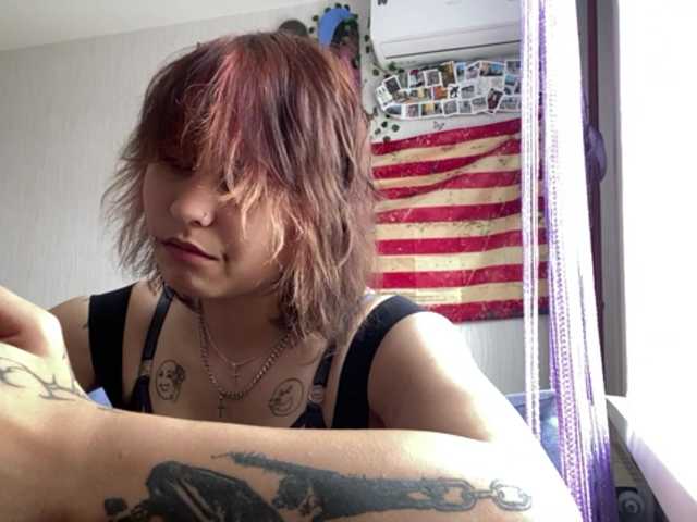 DignaRightnour live webcam show