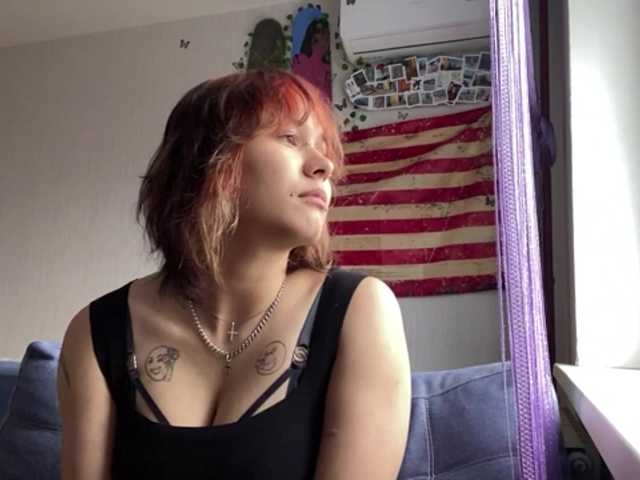 DignaRightnour live webcam show