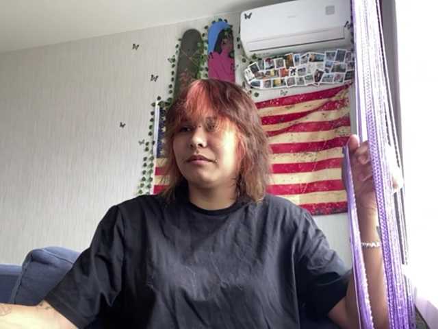 DignaRightnour live cam on BongaCams