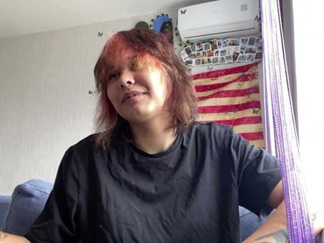 DignaRightnour live cam on BongaCams