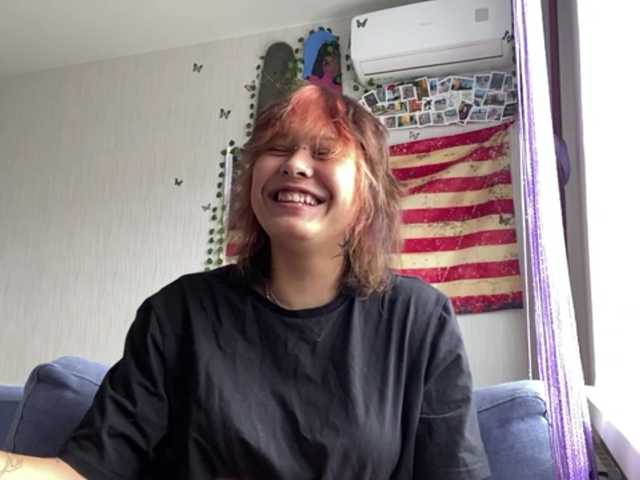 DignaRightnour live webcam show