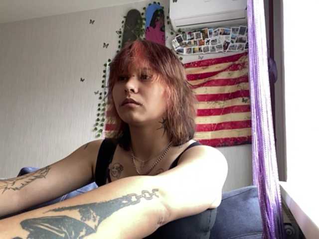 DignaRightnour live webcam show