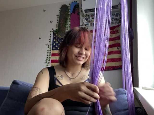 DignaRightnour live cam on BongaCams