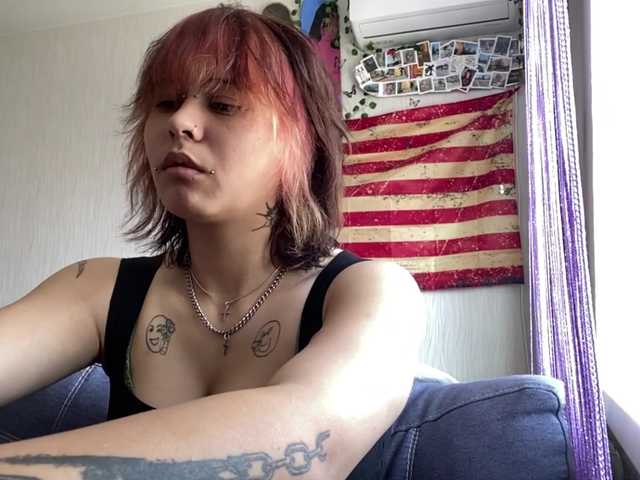 DignaRightnour live webcam show