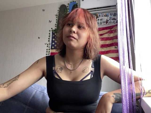 DignaRightnour live webcam show