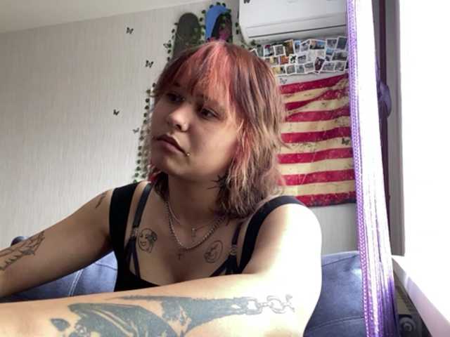 DignaRightnour live webcam show