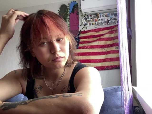 DignaRightnour live cam on BongaCams