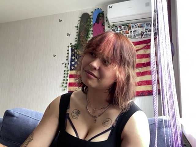 DignaRightnour live webcam show