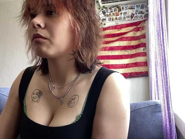 DignaRightnour live webcam show