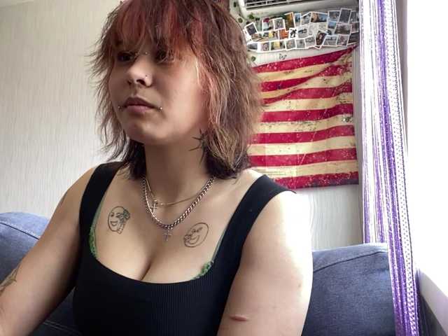 DignaRightnour live webcam show