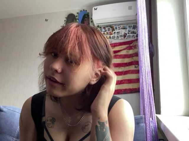 DignaRightnour Live Cam on BongaCams