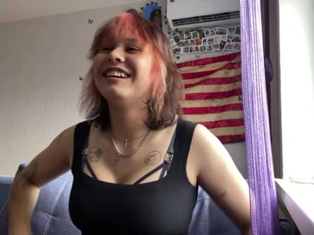DignaRightnour live cam on BongaCams
