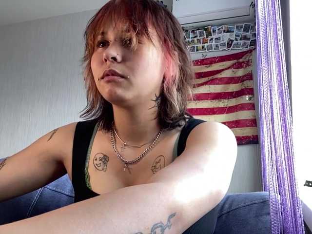 DignaRightnour live webcam show