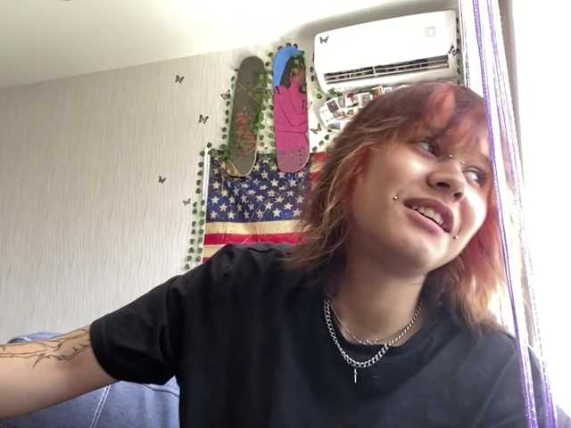 DignaRightnour live cam on BongaCams