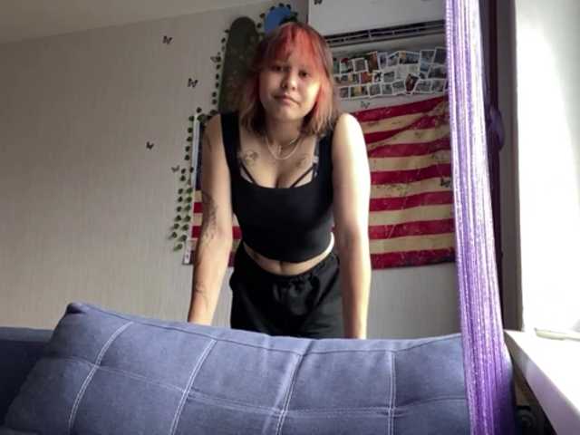 DignaRightnour live cam on BongaCams
