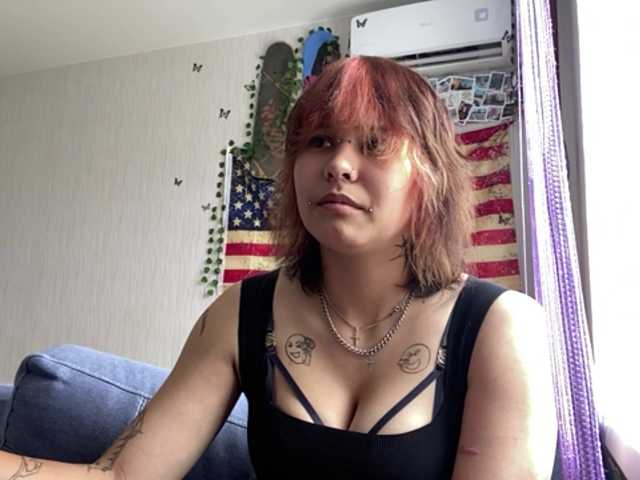 DignaRightnour live webcam show