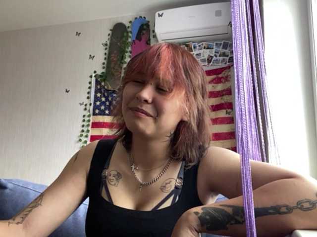 DignaRightnour live webcam show
