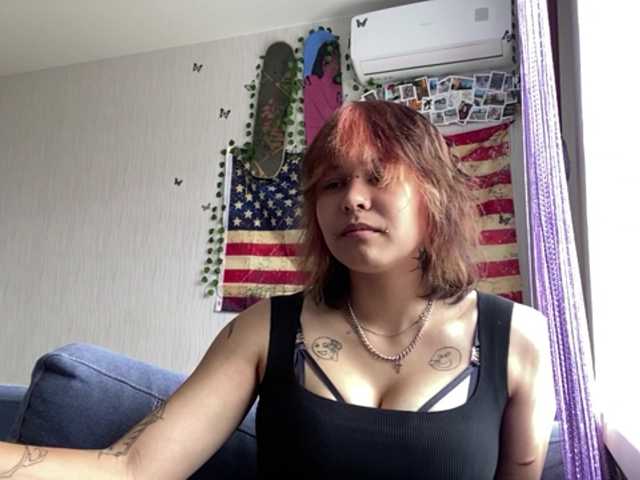 DignaRightnour live webcam show