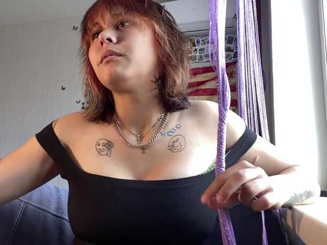 DignaRightnour live cam on BongaCams