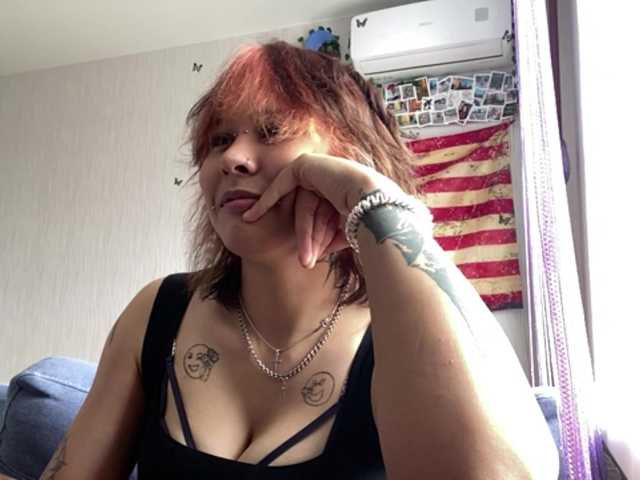 DignaRightnour live webcam show