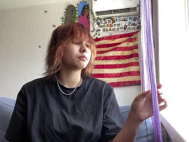 DignaRightnour live webcam show