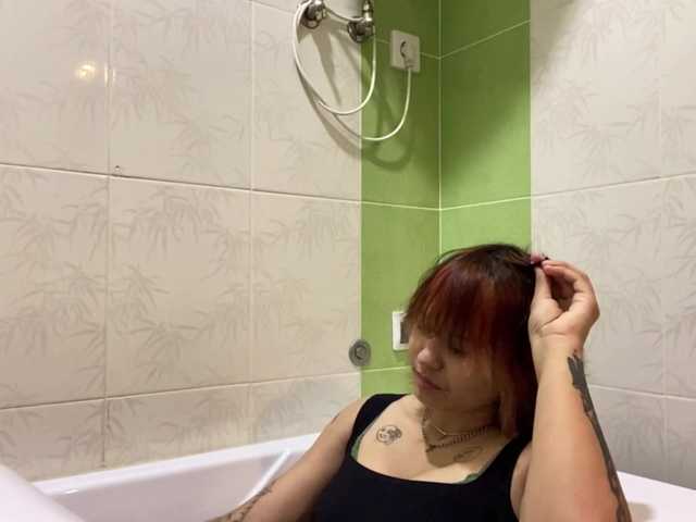 DignaRightnour live webcam show