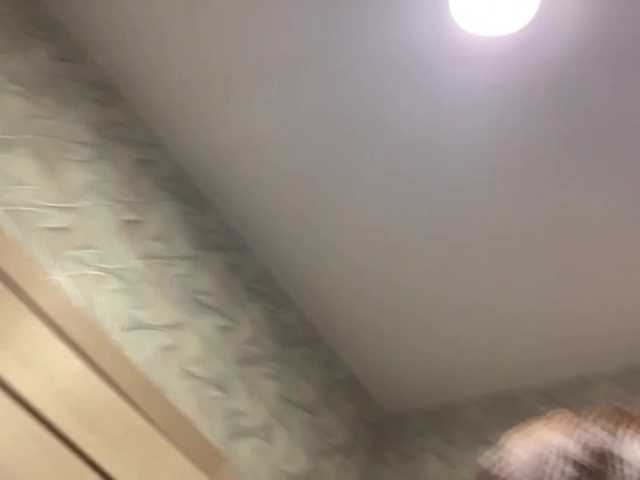 DignaRightnour live webcam show