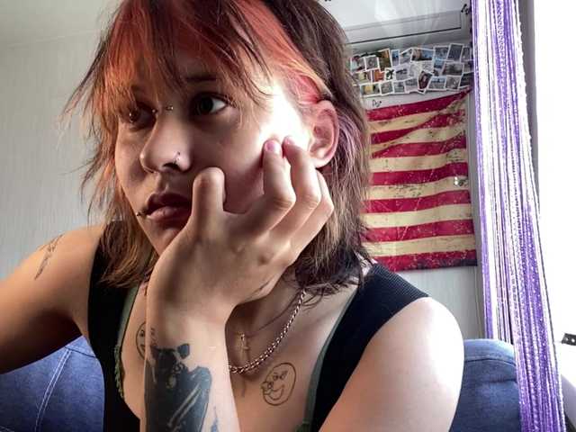 DignaRightnour live cam on BongaCams