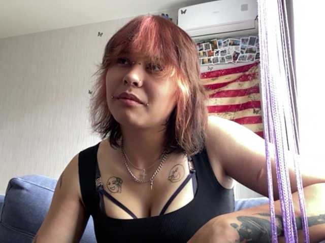 DignaRightnour live cam on BongaCams