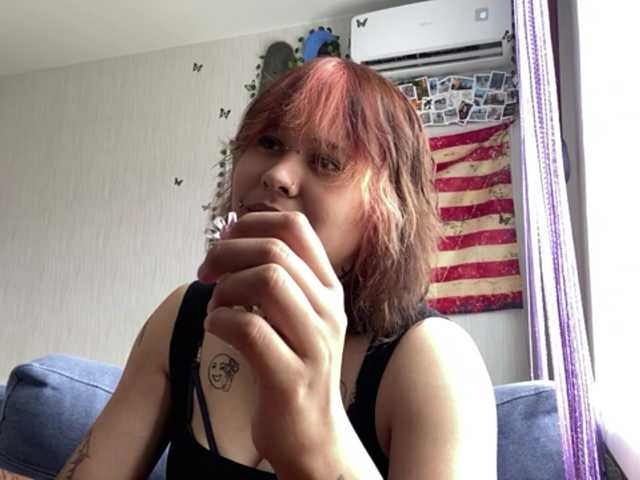 DignaRightnour live webcam show